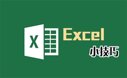 excelС